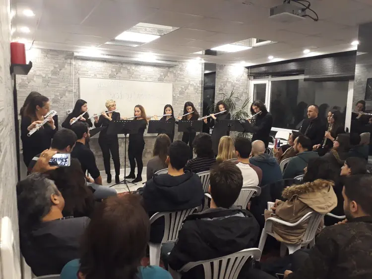 Flute Concert Conseri